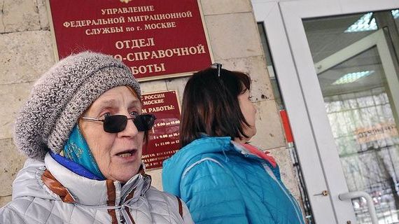 прописка в Калуге